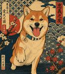 Woodblock — Custom Pet Portrait - 1