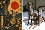 Woodblock — Custom Pet Portrait - 4